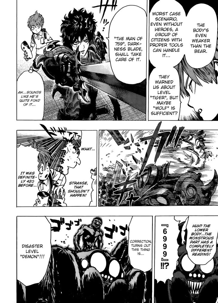 Onepunch-Man Vol.TBD Chapter 055.3 page 16