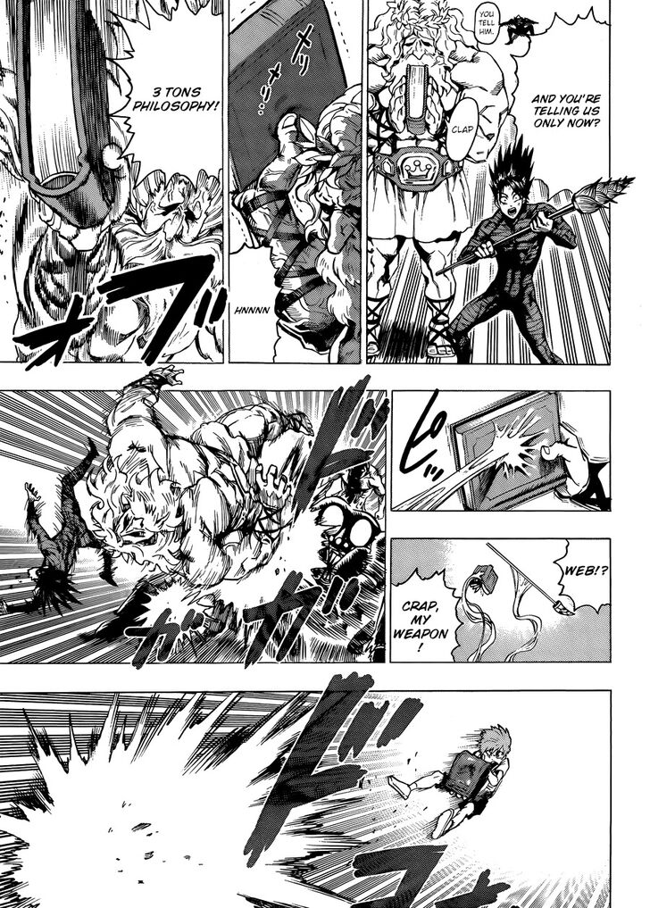Onepunch-Man Vol.TBD Chapter 055.3 page 17