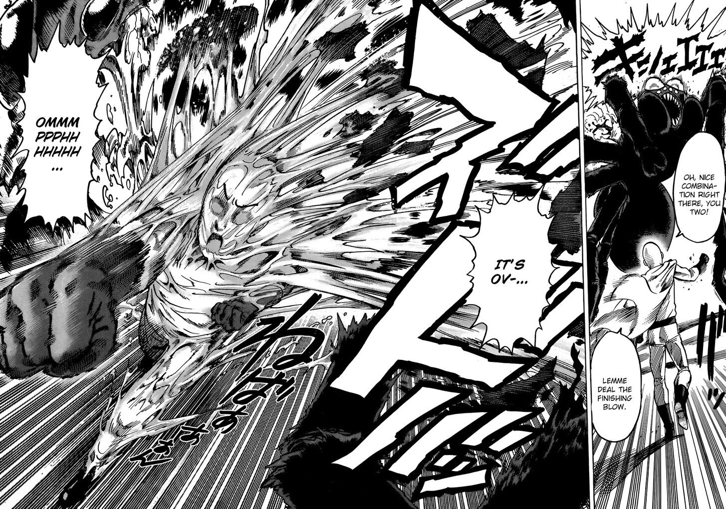 Onepunch-Man Vol.TBD Chapter 055.3 page 20
