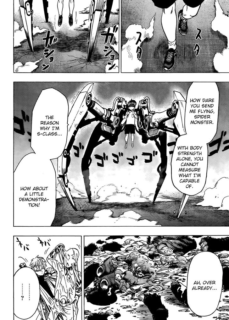 Onepunch-Man Vol.TBD Chapter 055.3 page 21