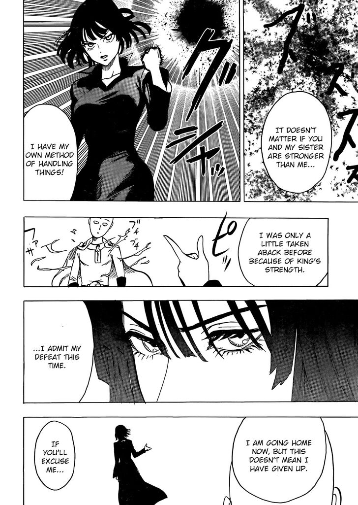 Onepunch-Man Vol.TBD Chapter 055.3 page 29