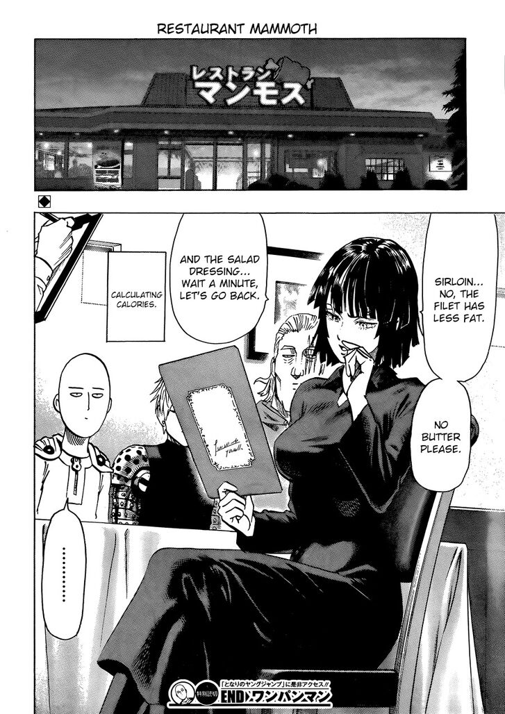 Onepunch-Man Vol.TBD Chapter 055.3 page 31