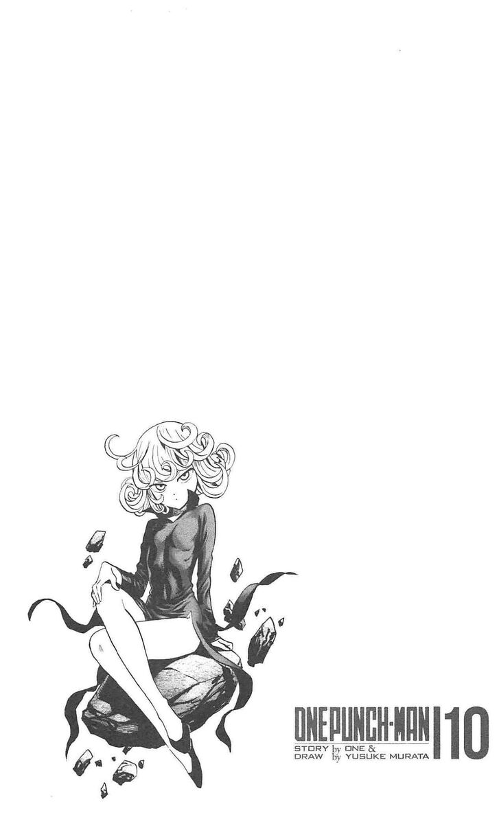 Onepunch-Man Vol.TBD Chapter 055.3 page 32