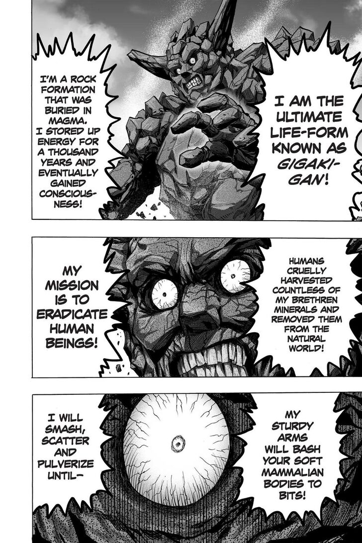 Onepunch-Man Vol.TBD Chapter 055.5 page 2