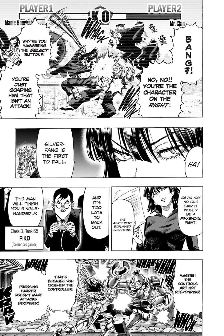 Onepunch-Man Vol.TBD Chapter 055.7 page 11
