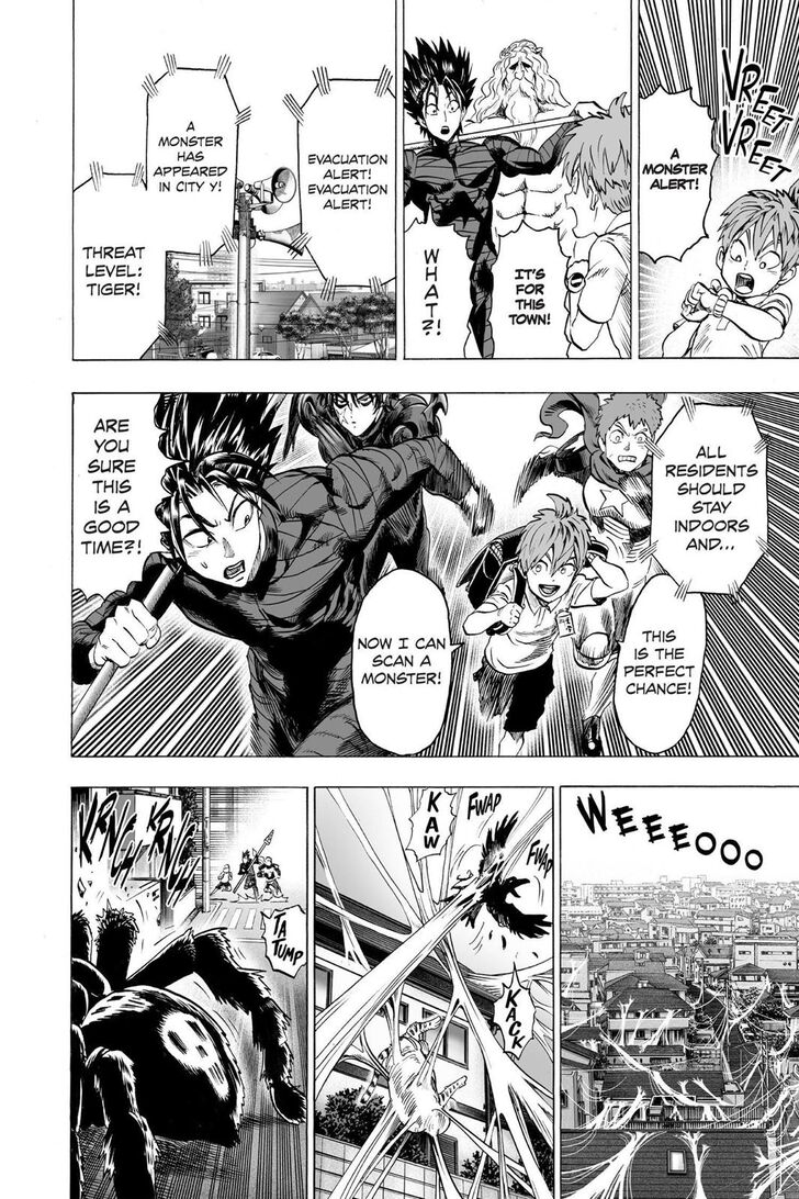 Onepunch-Man Vol.TBD Chapter 055.7 page 16