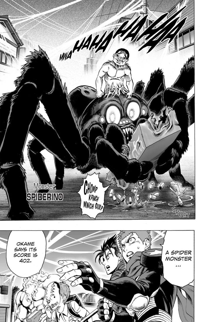 Onepunch-Man Vol.TBD Chapter 055.7 page 17