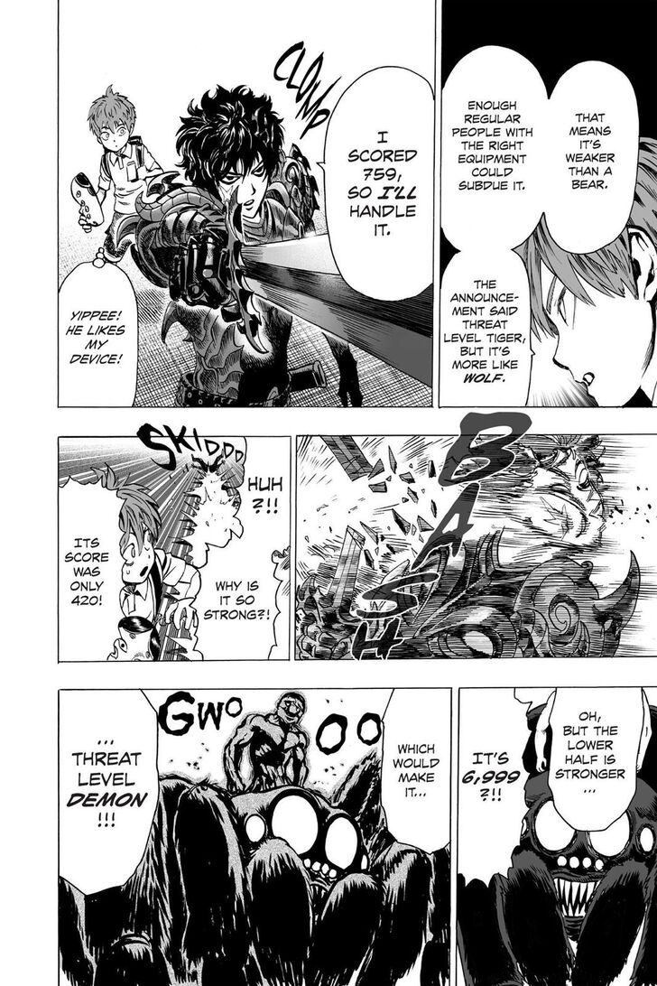 Onepunch-Man Vol.TBD Chapter 055.7 page 18