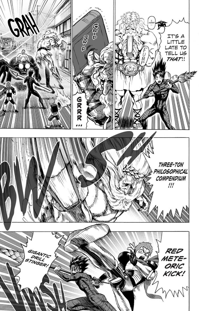 Onepunch-Man Vol.TBD Chapter 055.7 page 19
