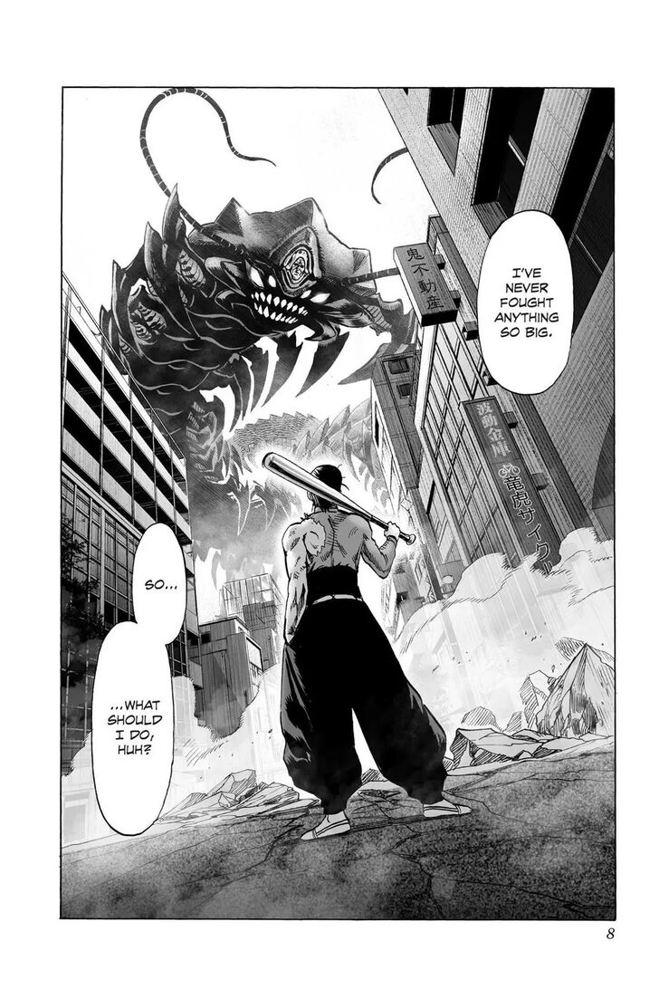 Onepunch-Man Vol.TBD Chapter 056 page 8