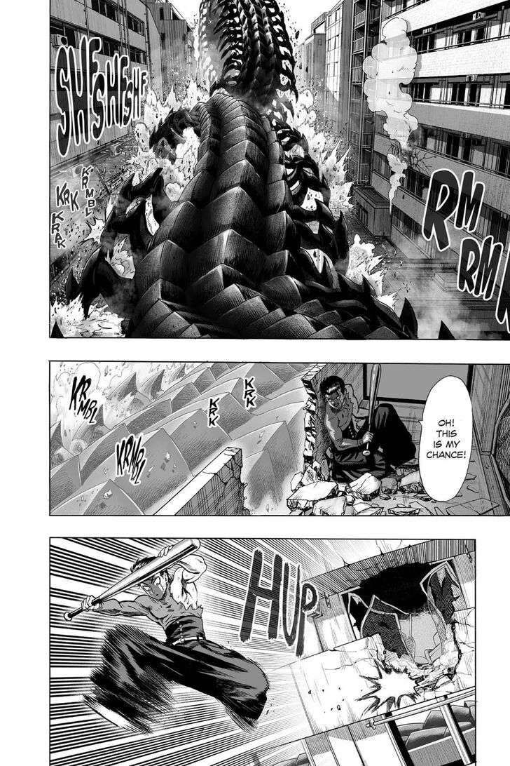 Onepunch-Man Vol.TBD Chapter 057 page 2