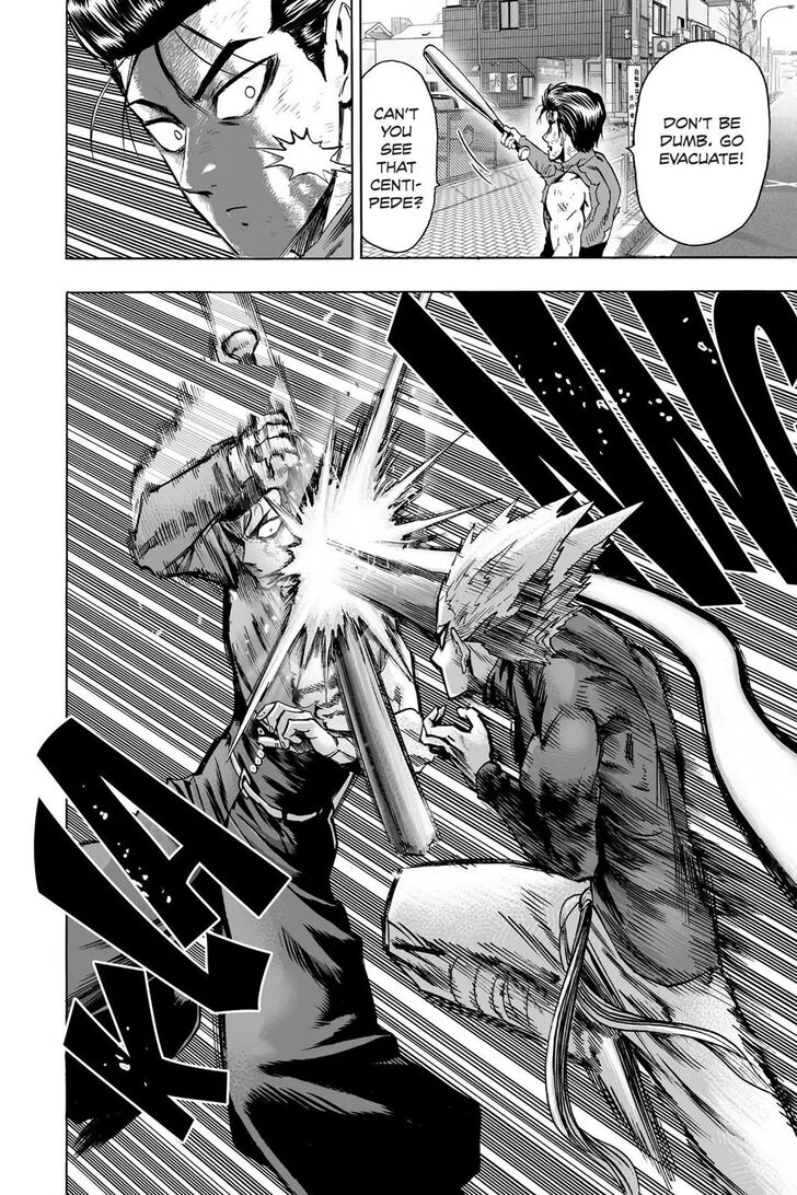 Onepunch-Man Vol.TBD Chapter 057 page 14