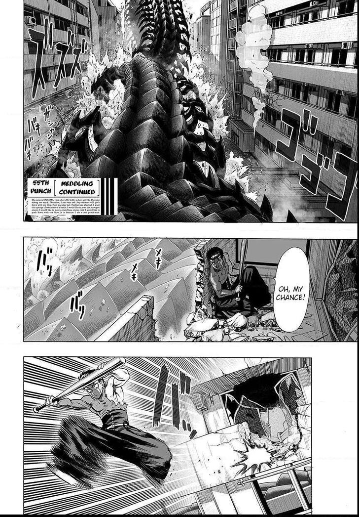 Onepunch-Man Vol.TBD Chapter 060.1 page 2