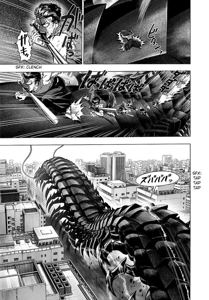 Onepunch-Man Vol.TBD Chapter 060.1 page 3