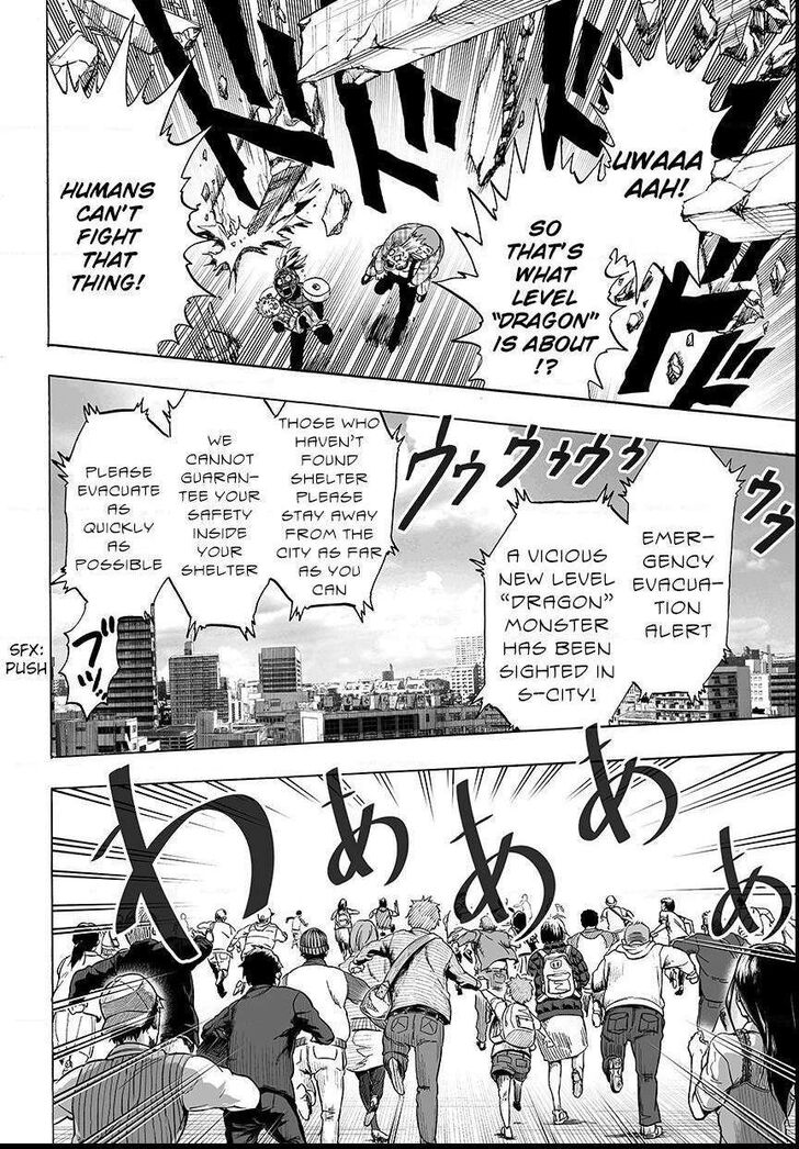 Onepunch-Man Vol.TBD Chapter 060.1 page 8