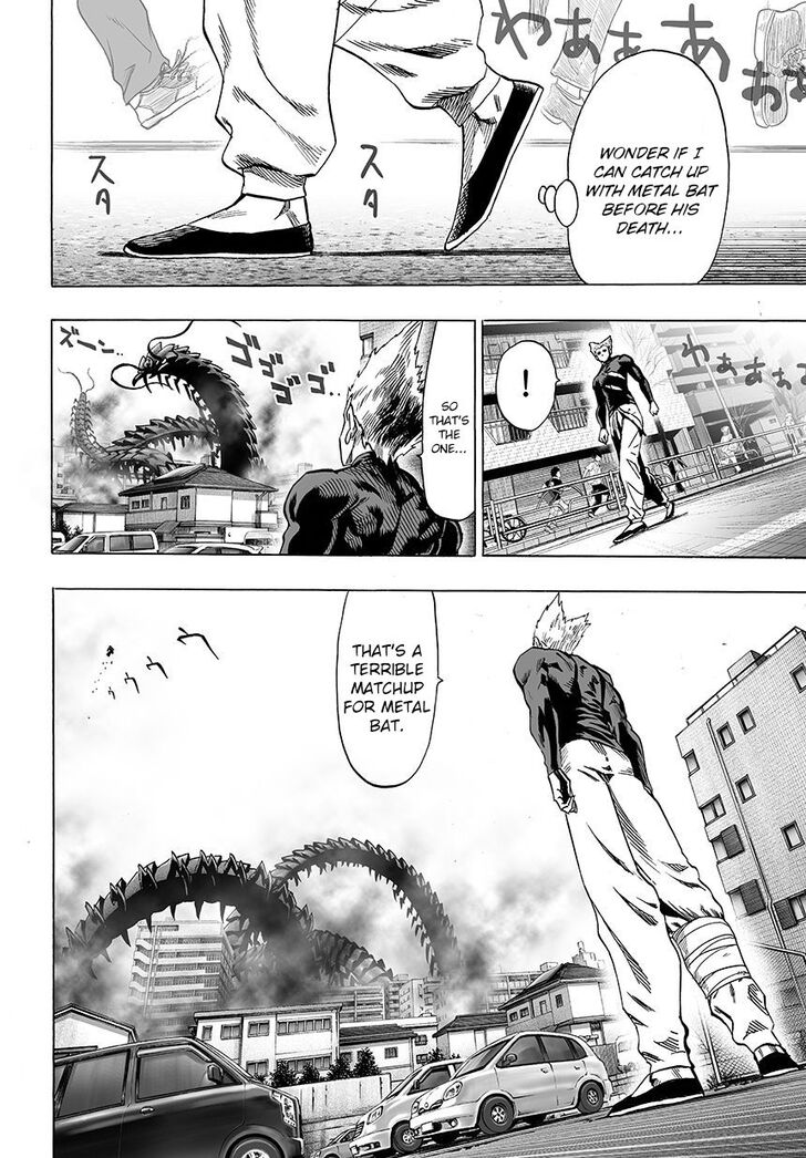 Onepunch-Man Vol.TBD Chapter 060.1 page 10