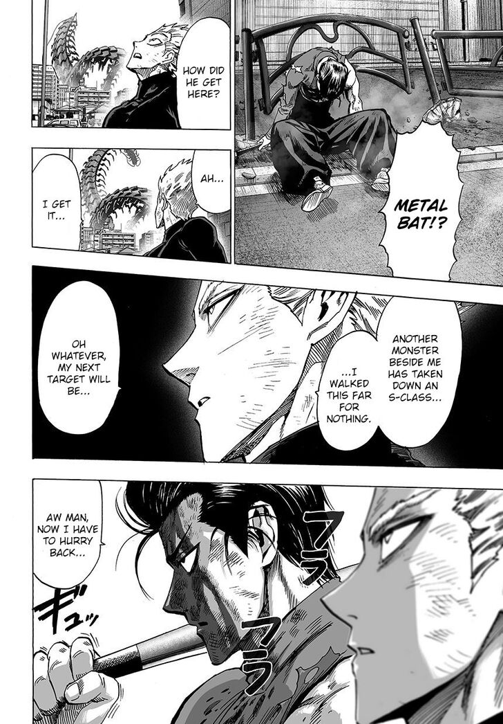 Onepunch-Man Vol.TBD Chapter 060.1 page 12