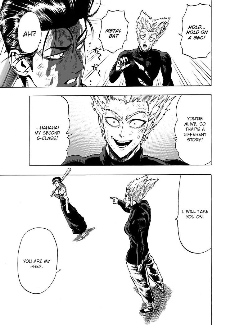 Onepunch-Man Vol.TBD Chapter 060.1 page 13