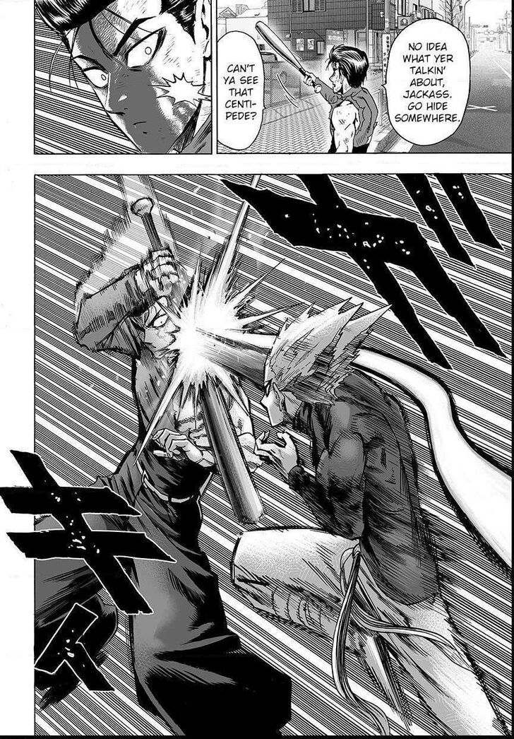 Onepunch-Man Vol.TBD Chapter 060.1 page 14