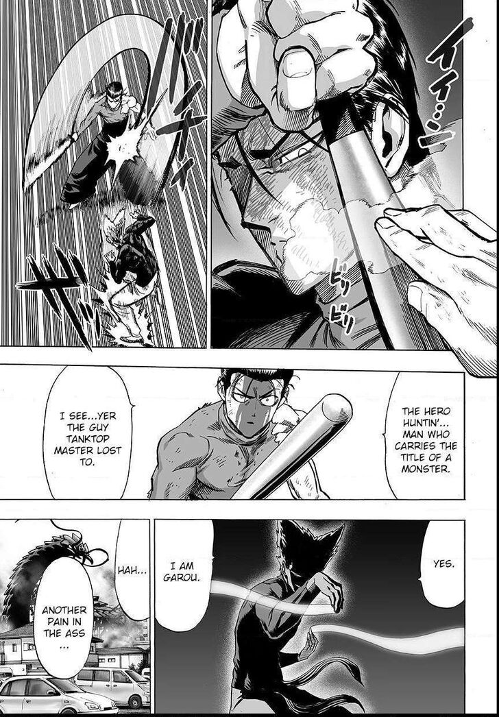 Onepunch-Man Vol.TBD Chapter 060.1 page 15
