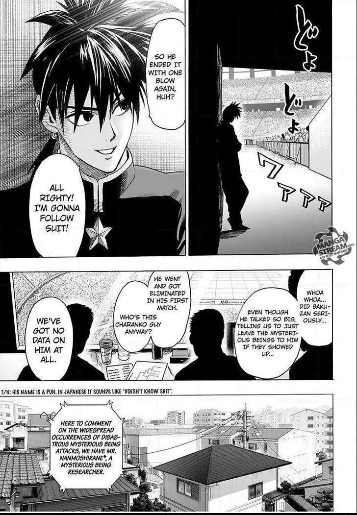 Onepunch-Man Vol.TBD Chapter 061.3 page 8