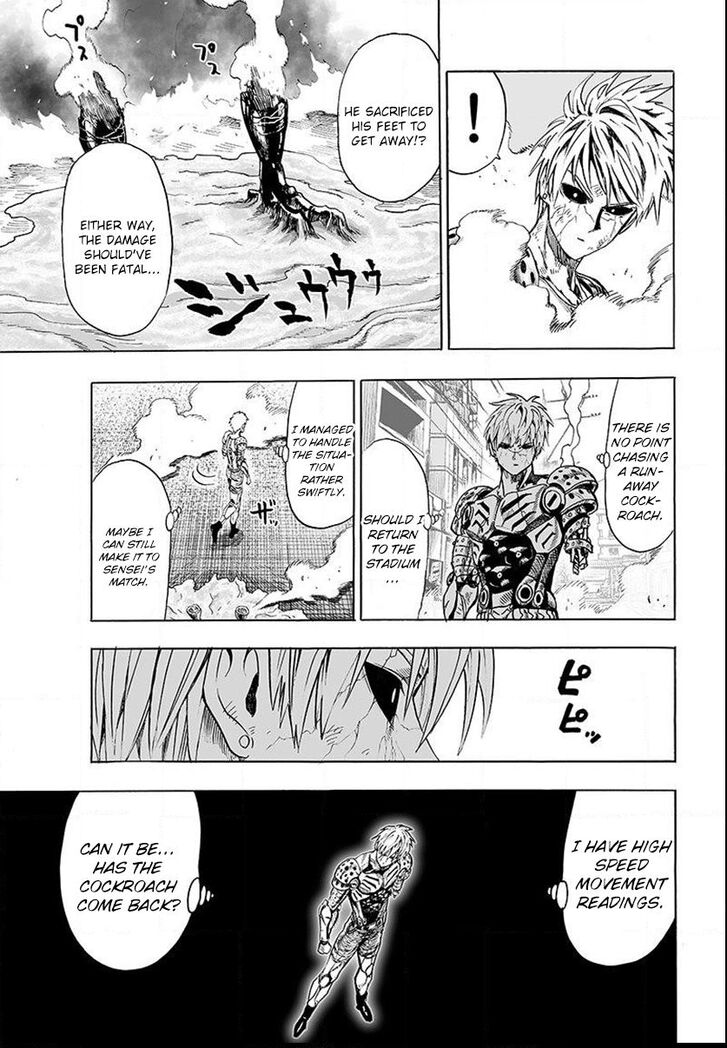 Onepunch-Man Vol.TBD Chapter 061.4 page 12