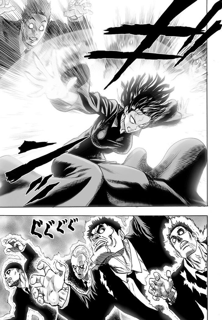 Onepunch-Man Vol.TBD Chapter 061.4 page 18