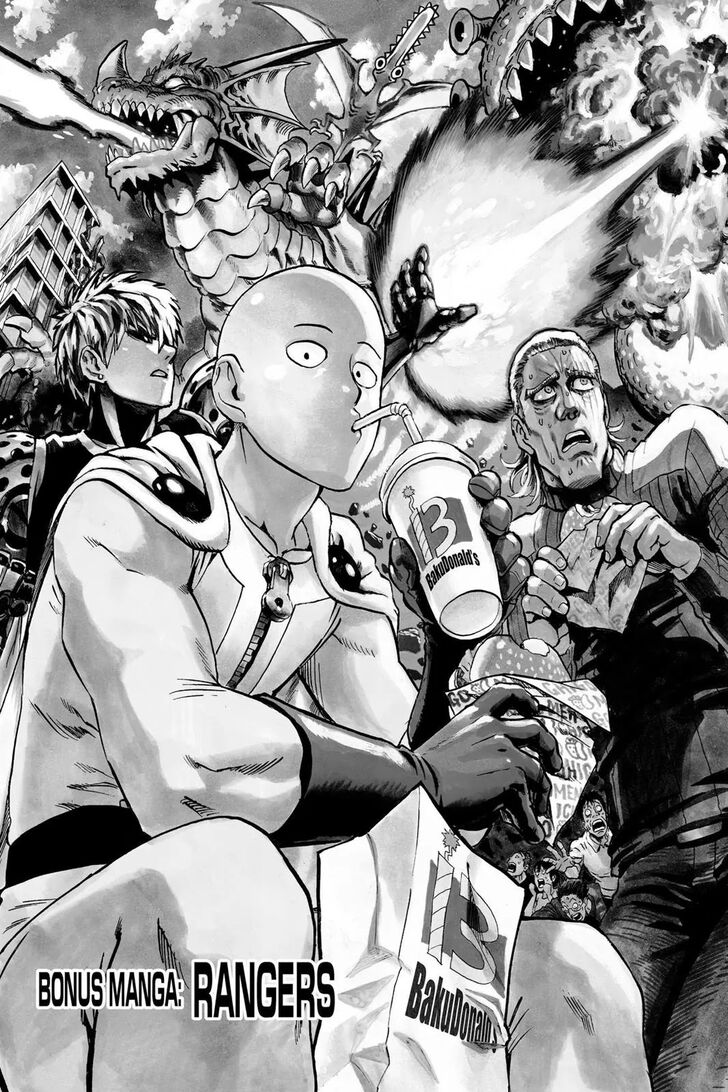 Onepunch-Man Vol.TBD Chapter 061.5 page 1