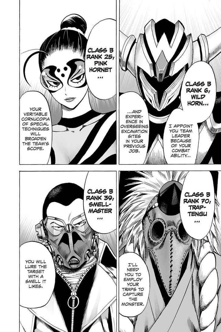 Onepunch-Man Vol.TBD Chapter 061.5 page 7