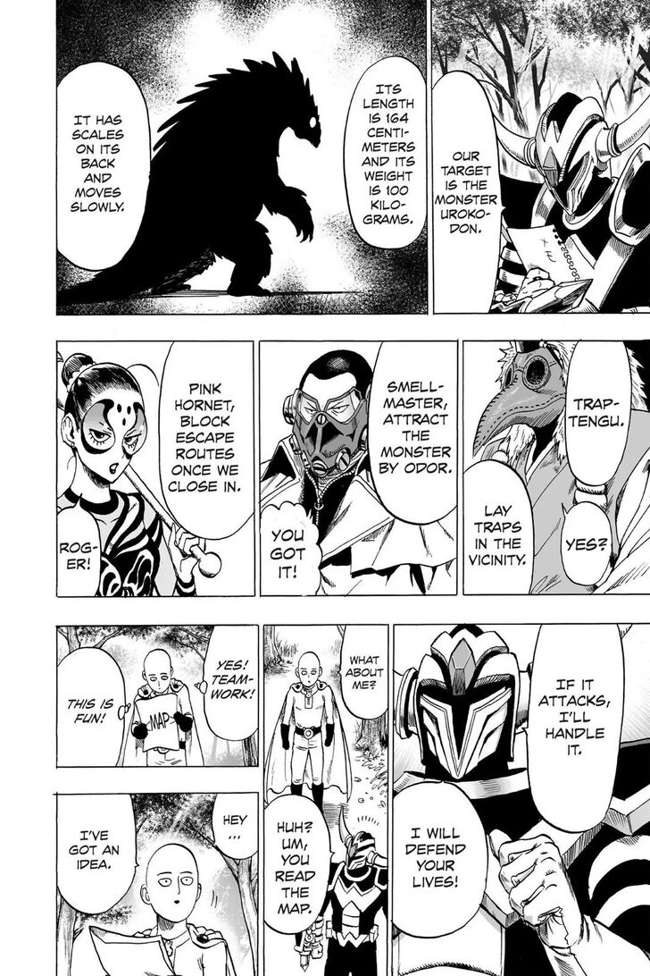 Onepunch-Man Vol.TBD Chapter 061.5 page 9