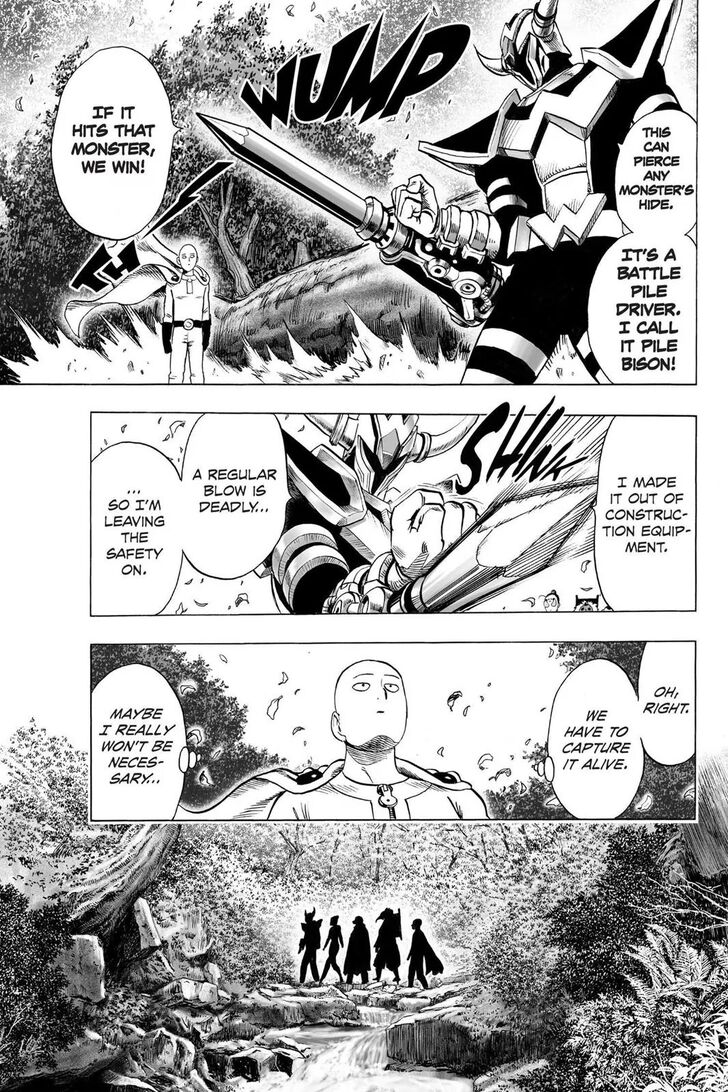 Onepunch-Man Vol.TBD Chapter 061.5 page 12