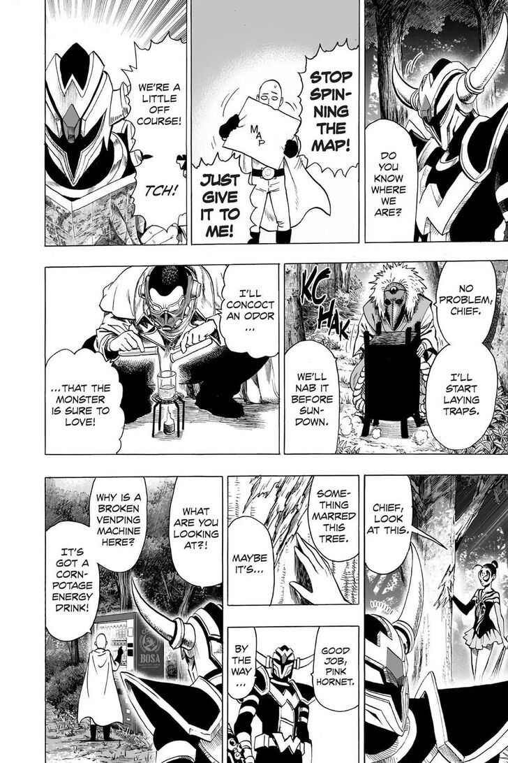 Onepunch-Man Vol.TBD Chapter 061.5 page 13