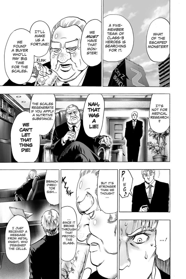 Onepunch-Man Vol.TBD Chapter 061.5 page 16