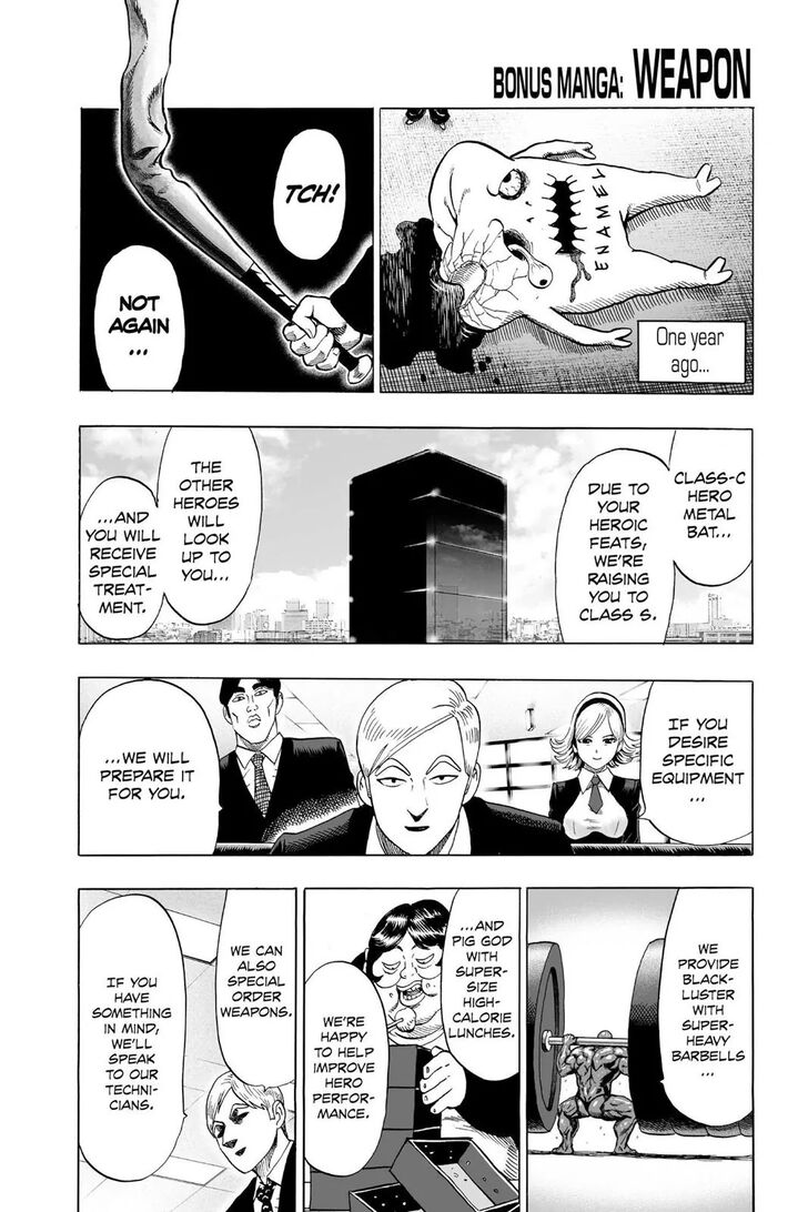 Onepunch-Man Vol.TBD Chapter 061.5 page 31
