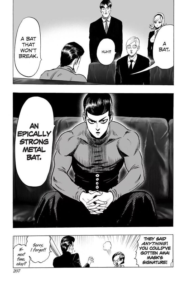 Onepunch-Man Vol.TBD Chapter 061.5 page 32