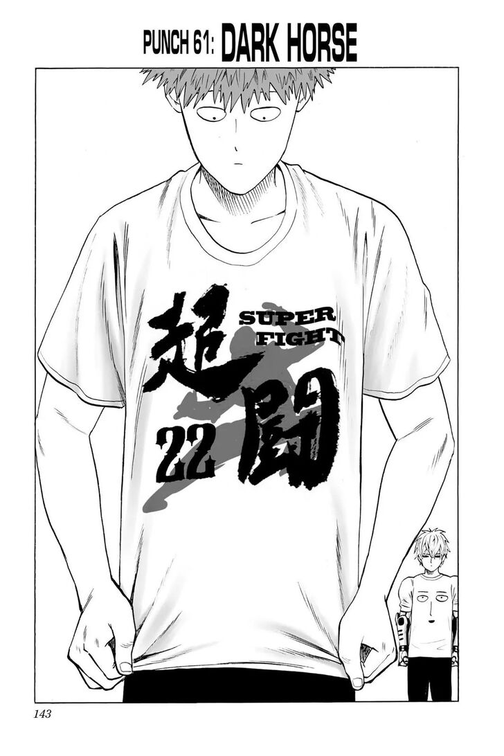 Onepunch-Man Vol.TBD Chapter 061 page 1