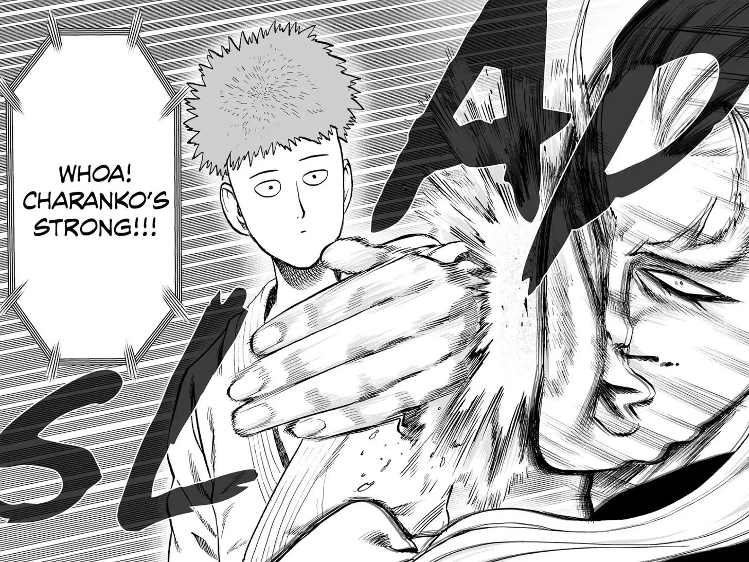 Onepunch-Man Vol.TBD Chapter 061 page 27