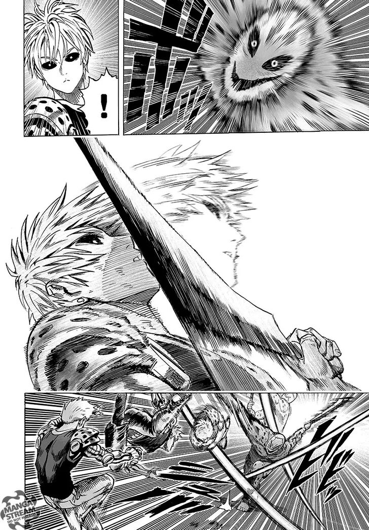 Onepunch-Man Vol.TBD Chapter 063.2 page 13