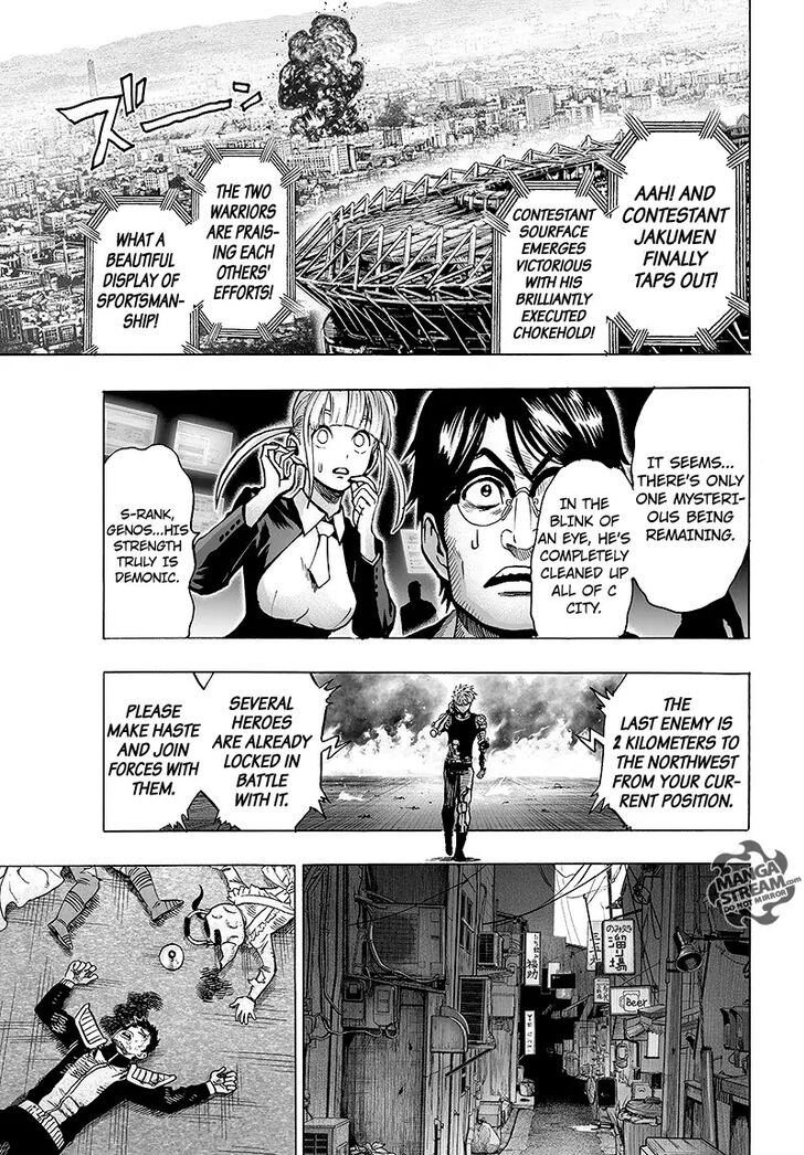 Onepunch-Man Vol.TBD Chapter 063.2 page 20