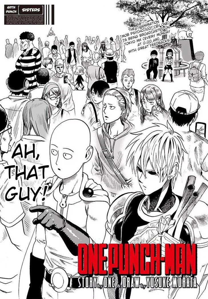 Onepunch-Man Vol.TBD Chapter 065.1 page 1
