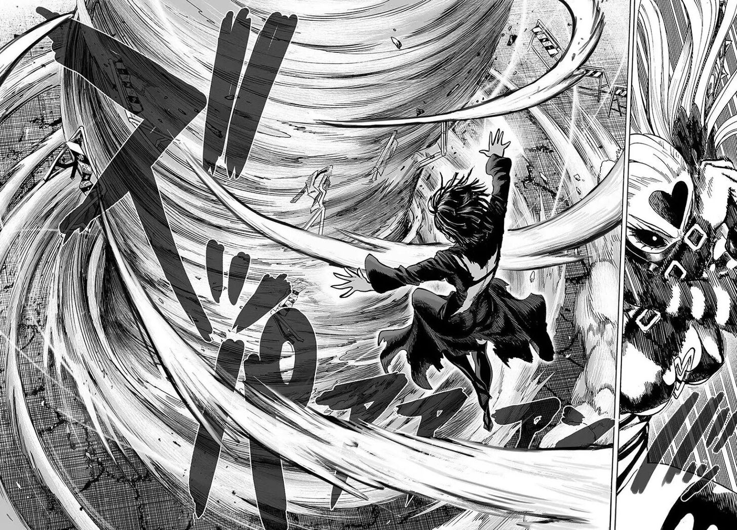 Onepunch-Man Vol.TBD Chapter 065.1 page 10