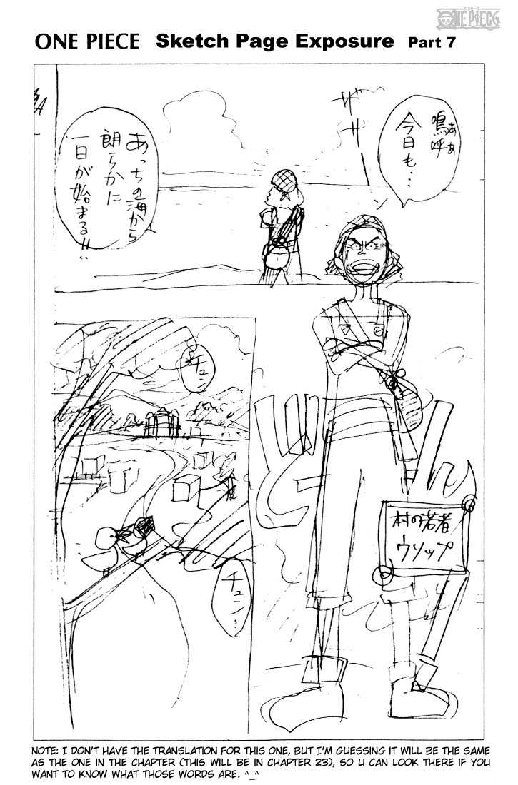 One Piece Vol.03 Chapter 021 page 20