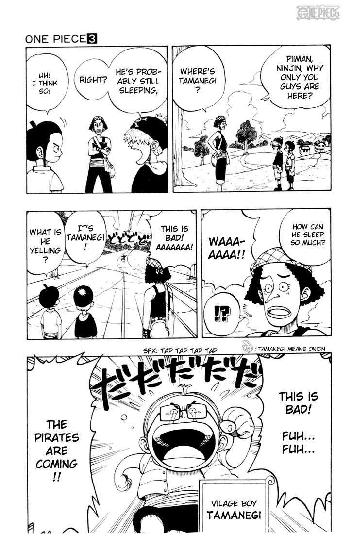 One Piece Vol.03 Chapter 023 page 9