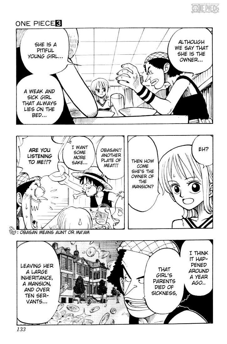 One Piece Vol.03 Chapter 023 page 17