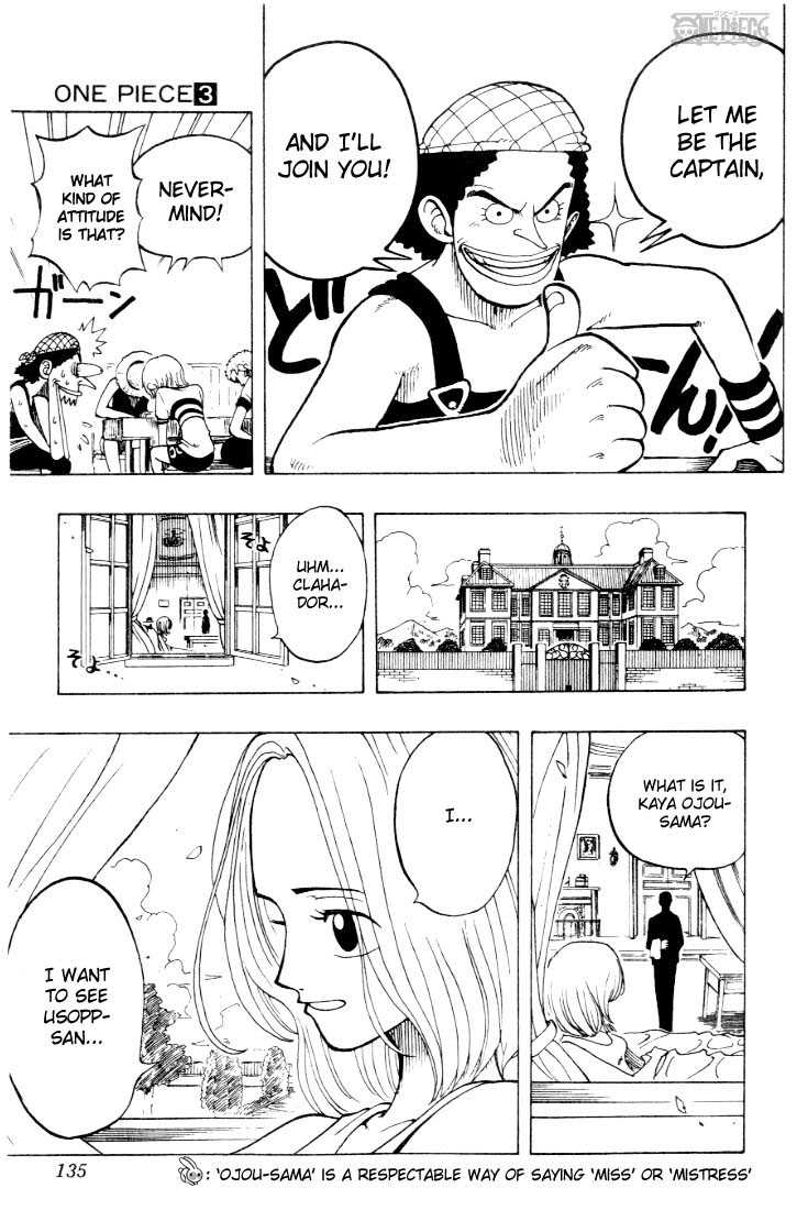 One Piece Vol.03 Chapter 023 page 19