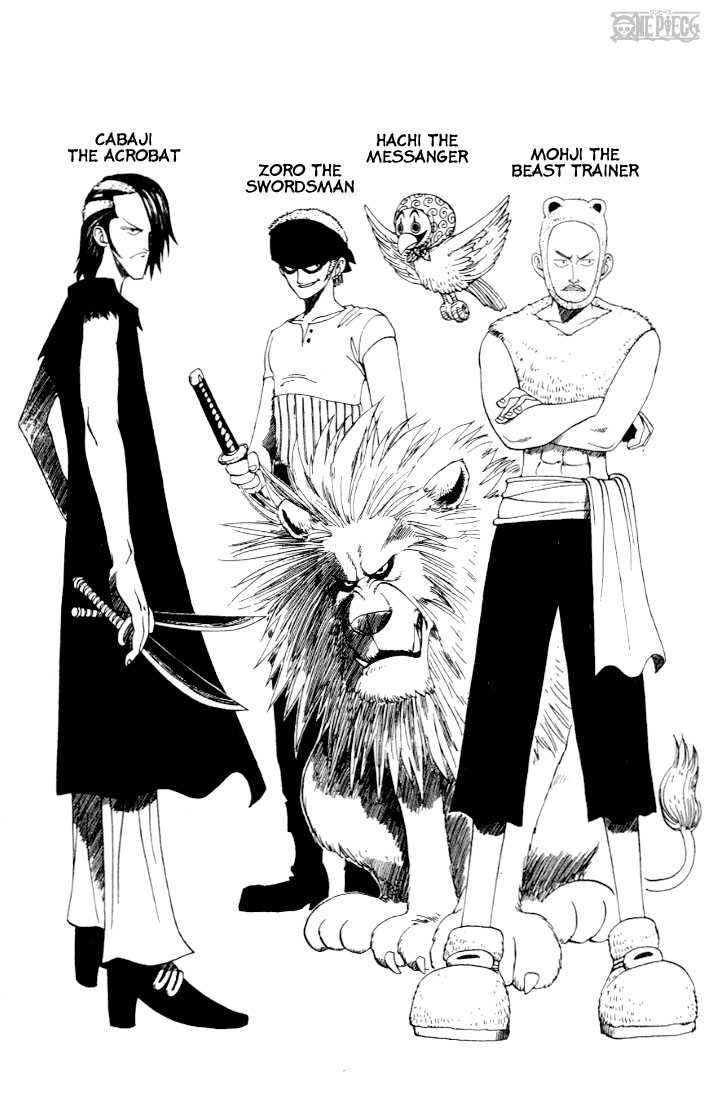 One Piece Vol.03 Chapter 023 page 20