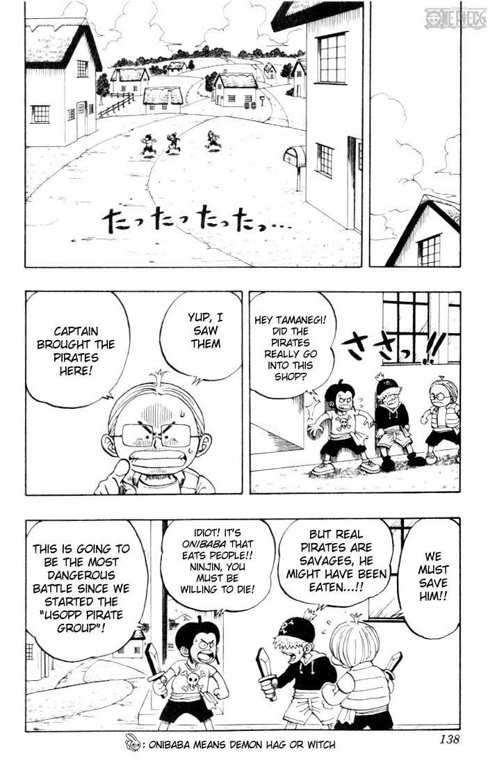 One Piece Vol.03 Chapter 024 page 2