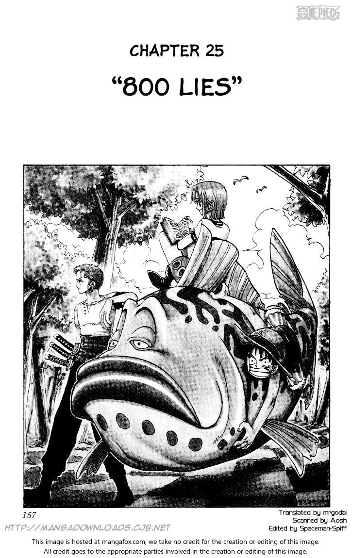 One Piece Vol.03 Chapter 025 page 1