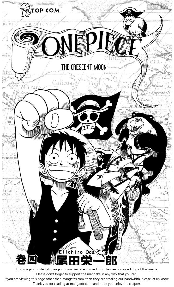 One Piece Vol.04 Chapter 027 page 2