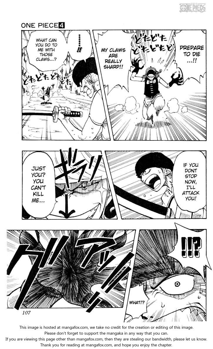 One Piece Vol.04 Chapter 031 page 17
